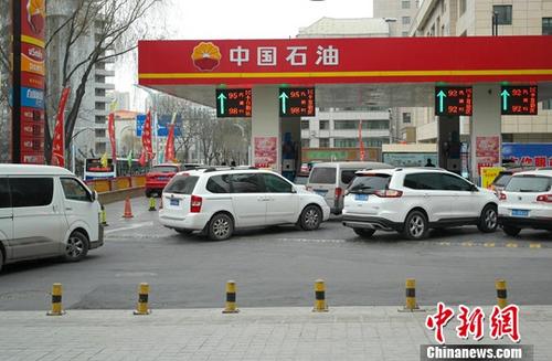 柴汽油发改委最新消息与友情之旅的交汇点