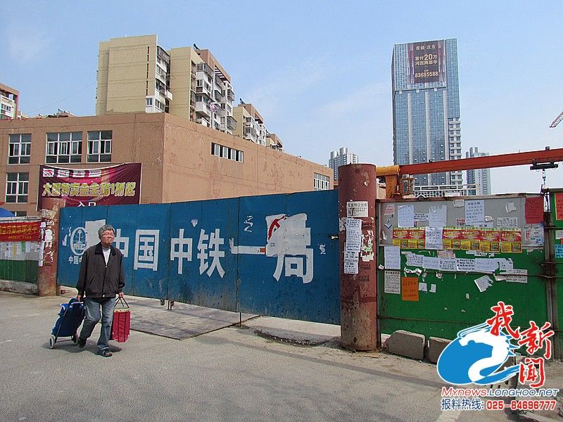 南京油坊桥最新动态，时代变迁与重要里程碑揭秘