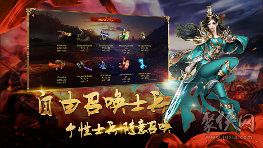 5377最强女将新征程，自信与成就感的蜕变