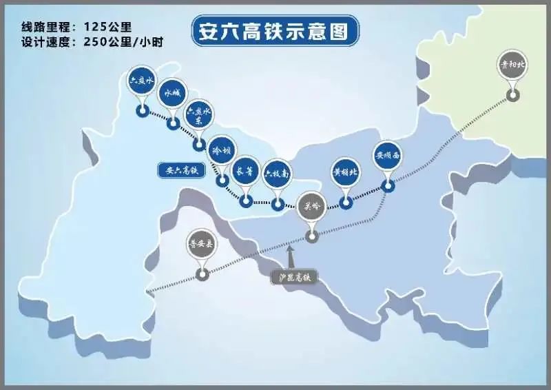 水盘城际铁路最新动态报道