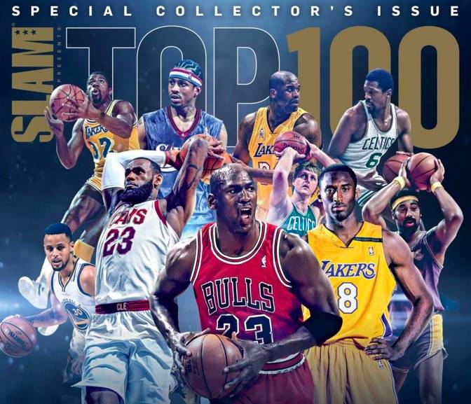 NBA 2017选秀最新预测，科技与梦想的交融盛会