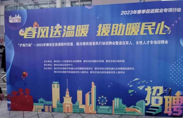 清河信息港最新招聘，职场新机遇等你来挑战！
