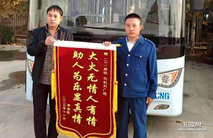 栾城司机最新招聘信息汇总与观点论述