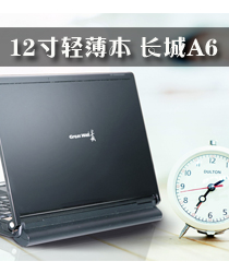 K8经典最新H版揭秘，小城的温馨日常