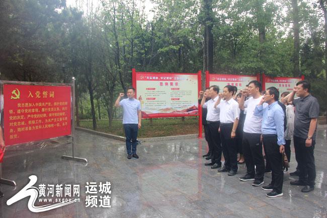 夏县最新新闻