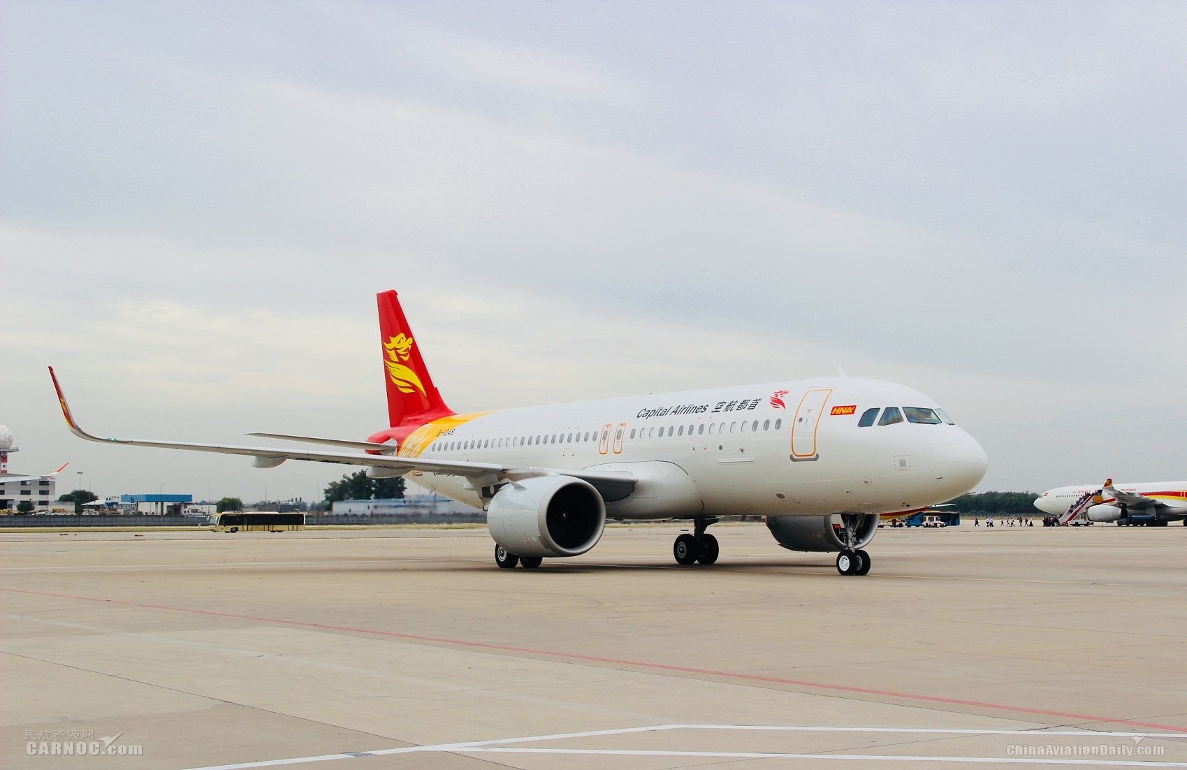 首都航空最新消息
