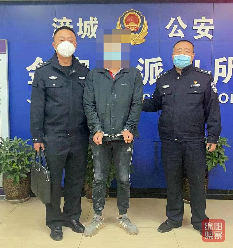 广安市新闻最新消息