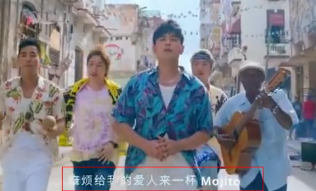 周杰伦的最新歌曲