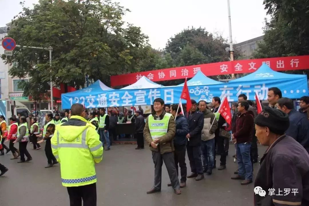 罗平招聘网最新招聘
