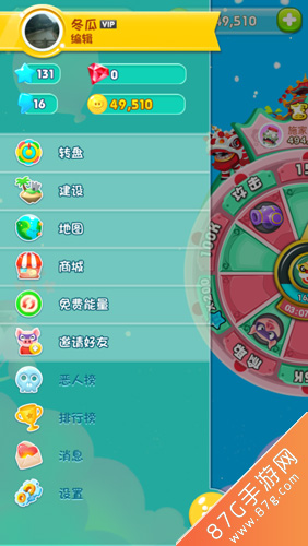 猪来了兑换码最新